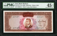Iran Bank Markazi 1000 Rials ND (1965) Pick 83 PMG Choice Extremely Fine 45 EPQ. 

HID09801242017