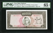 Iran Bank Markazi 500 Rials ND (1971-73) Pick 93c PMG Gem Uncirculated 65 EPQ. 

HID09801242017