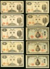 Japan Group Lot of 28 Notes Very Good-Very Fine. 

HID09801242017