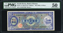 South Korea Bank of Korea 10 Won ND (1953) Pick 13 PMG About Uncirculated 50. 

HID09801242017