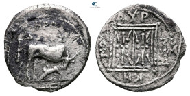 Illyria. Dyrrhachion. ΗΡΟΔΟΤΟΣ (Herodotos) and ΝΙΚΗΝΟΣ (Nikenos), magistrate 229-100 BC. Drachm AR