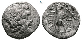 Epeiros. Koinon of Epeiros circa 232-168 BC. Drachm AR