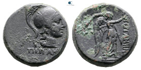 Mysia. Pergamon circa 200-133 BC. Bronze Æ