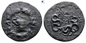 Mysia. Pergamon circa 166-67 BC. Cistophoric Tetradrachm AR