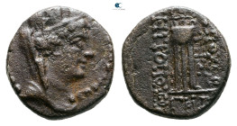 Seleucis and Pieria. Antioch circa 100-0 BC. Bronze Æ