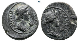 Mysia. Pergamon. Pseudo-autonomous issue AD 41-68. Bronze Æ