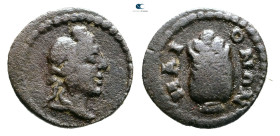 Lydia. Maionia. Pseudo-autonomous issue AD 193-211. Bronze Æ