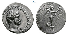 Cappadocia. Caesarea. Hadrian AD 117-138. Hemidrachm AR