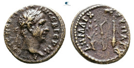 Seleucis and Pieria. Struck in Rome for circulation in the East. Trajan AD 98-117. Quadrans Æ