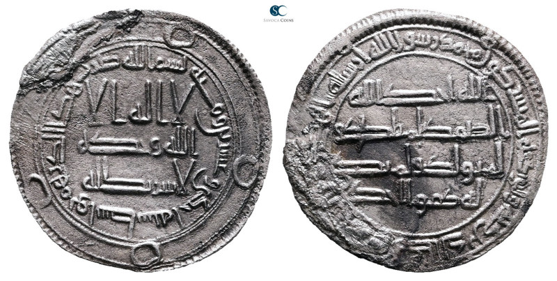 Umayyad. Wasit mint. Hisham AH 105-125. Struck AH 121
AR Dirham

25 mm, 2,69 ...