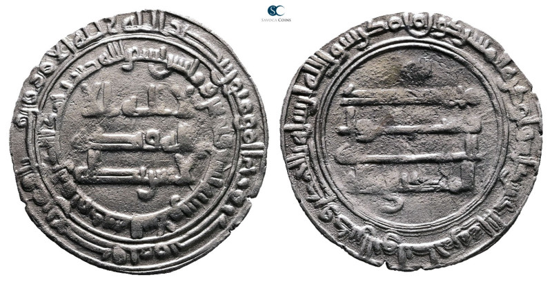 Abbasid. Madinat al-Salam mint. al-Muktafi AH 289-295. Struck AH 289
AR Dirham...