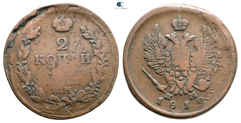 Russia. AD 1819. 
2 Kopeks 1819

 mm, 12,2 g



Nearly Very Fine