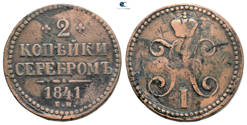 Russia. AD 1841. 
2 Kopeks 1841

 mm, 21,1 g



Very Fine