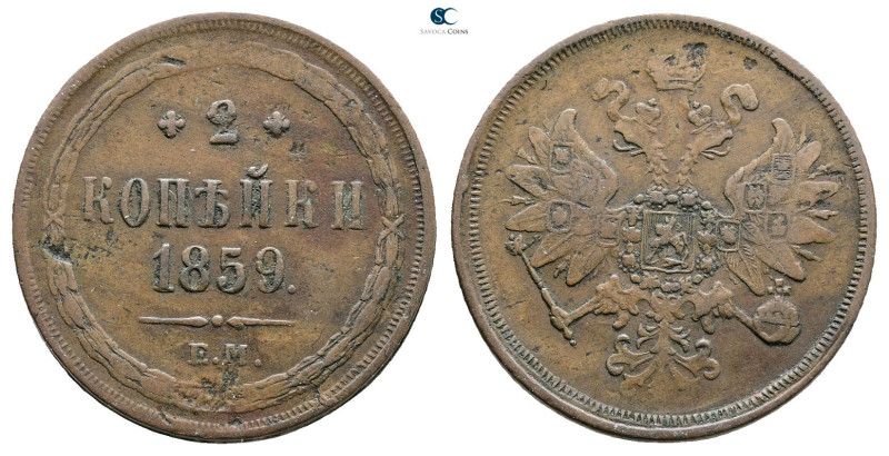 Russia. AD 1859. 
2 Kopeks 1859

 mm, 11,63 g



Very Fine