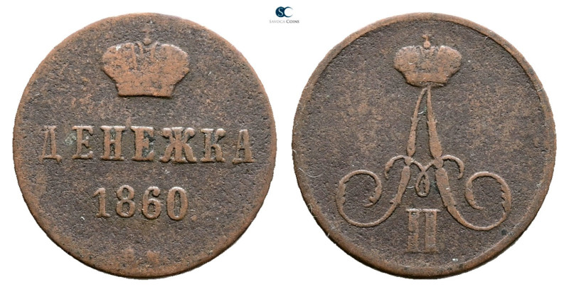 Russia. AD 1860. 
Denezhka 1860

 mm, 2,30 g



Nearly Very Fine