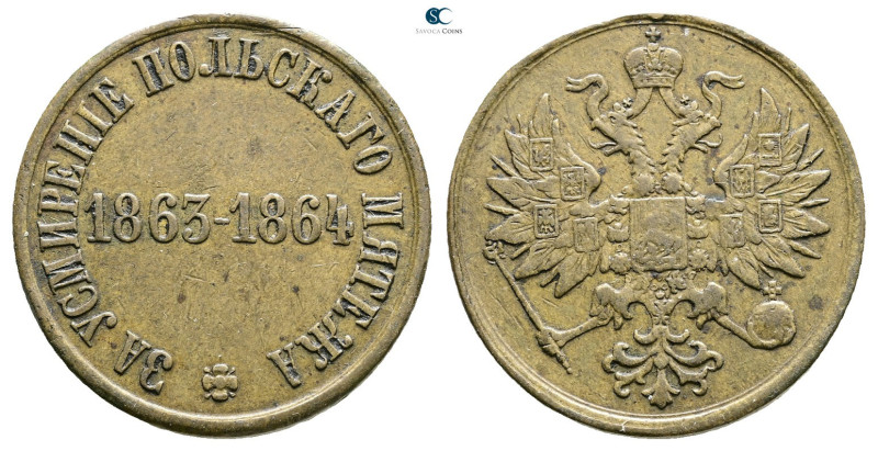 Russia. AD 1864. For suppresion of the Polish Rebellion
Medal 1864

28 mm, 11...