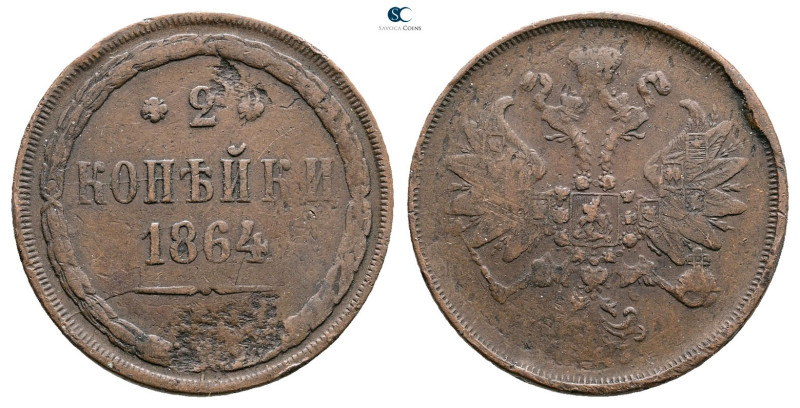 Russia. AD 1864. 
2 Kopeks 1864

 mm, 10,18 g



Very Fine