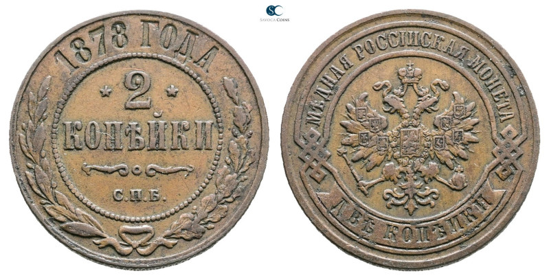 Russia. AD 1878. 
2 Kopeks 1878

 mm, 6,5 g



Very Fine