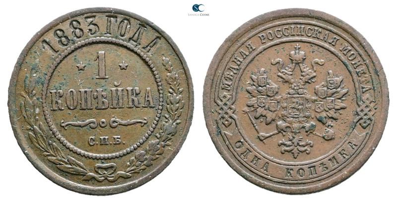 Russia. AD 1883. 
1 Kopek

 mm, 3,3 g



Very Fine