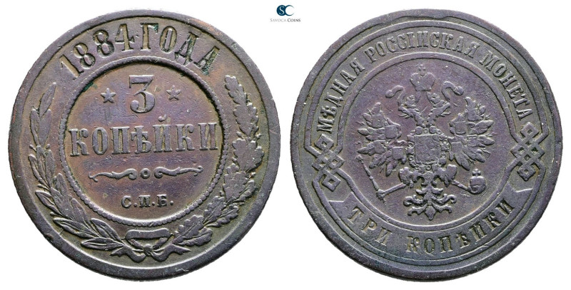 Russia. AD 1884. 
3 Kopeks 1884

 mm, 9,72 g



Very Fine