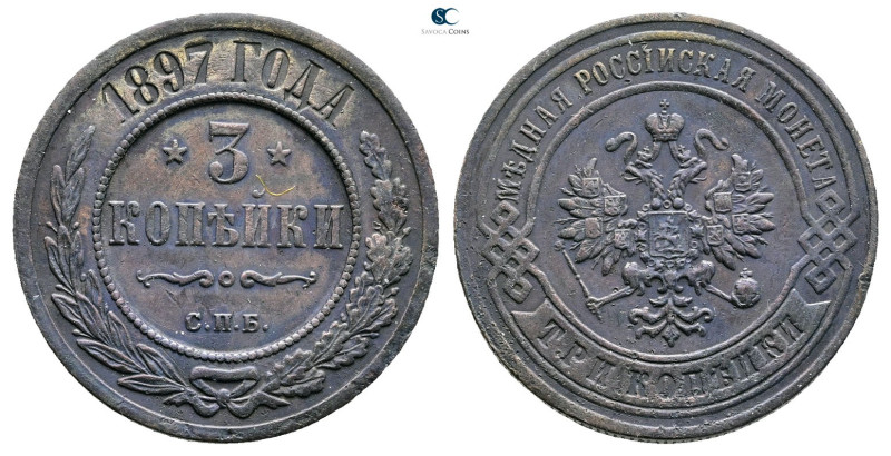 Russia. AD 1897. 
3 Kopeks 1897

 mm, 9,88 g



Very Fine