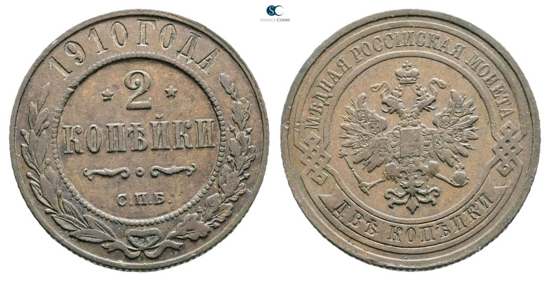 Russia. AD 1910. 
2 Kopeks 1910

 mm, 6,5 g



Very Fine