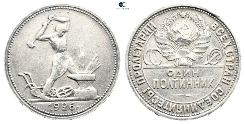 Russia. AD 1926. 
50 Kopeks 1926

 mm, 9,95 g



Very Fine