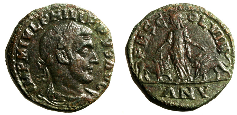 FILIPPO PADRE (244-249) BRONZO per Viminacium (Moesia Superior) (244) IMP M IVL ...