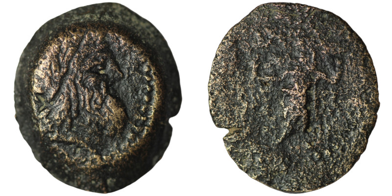 SYRIA, Seleucis and Pieria. Antioch, 1st century BC.
AE Bronze (18mm, 3,31g)