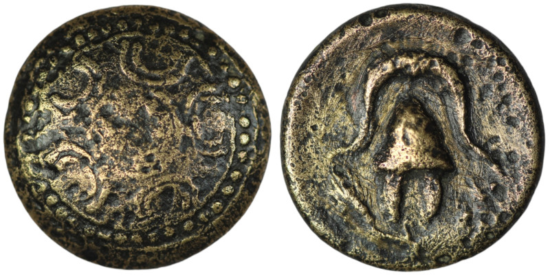 KINGS of MACEDON, Alexander III 'the Great' (Circa 336-323 BC)
AE Half Unit (16m...