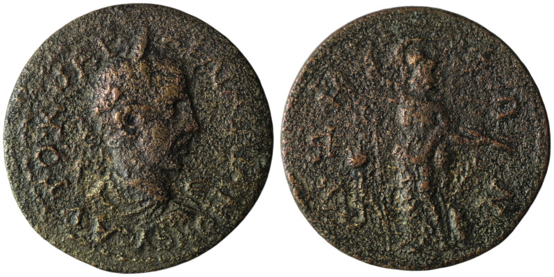 PAMPHYLIA. Side. Aemilian (AD 253)
AE Bronze (32mm, 12,37g)
Obv: ΑΥΤΟ Κ ΜΑΡ ΑΙ Α...