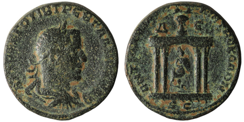 SYRIA. Seleucis and Pieria. Antioch. Trebonianus Gallus (AD 251-253)
AE Bronze (...