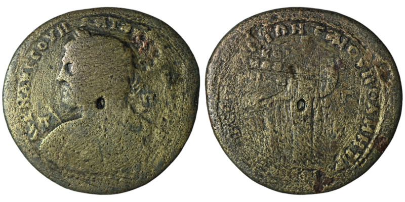 Caracalla (AD 198-217)
AE Bronze (35mm, 15,17g)