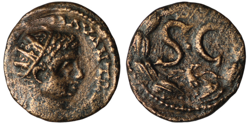 SYRIA. Seleucis and Pieria. Antioch. Elagabalus (AD 218-222) 
AE Bronze (19mm, 4...