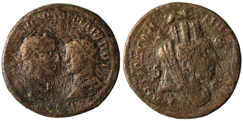 SYRIA, Seleucis and Pieria. Antioch. Philip I, with Philip II, (AD 244-249)
AE B...