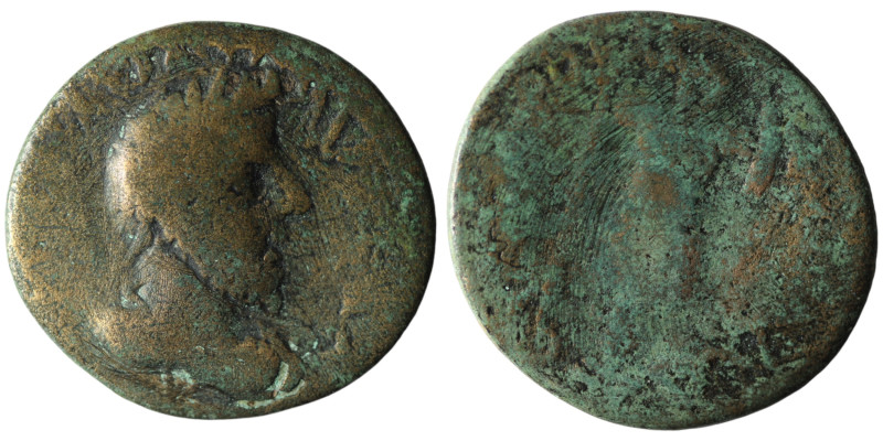 Marcus Aurelius (AD 161-180)
AE Bronze (28mm, 7,54g)