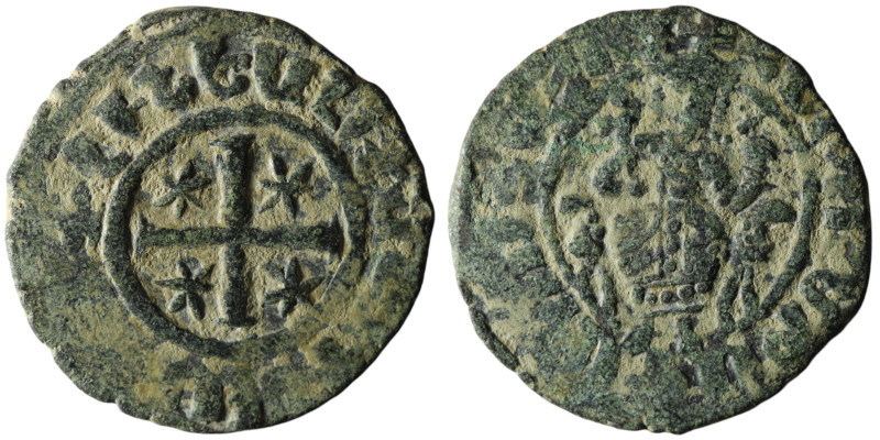 ARMENIA, Cilician Armenia. Hetoum I (AD 1226-1270)
AE Tank (30mm, 8,21g)