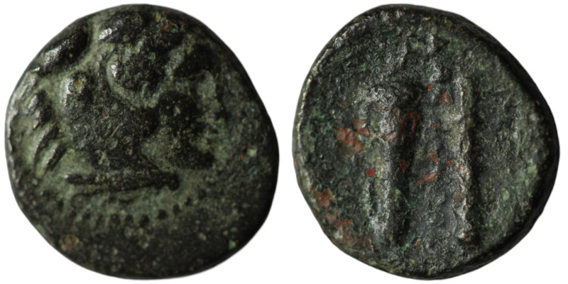 KINGS OF MACEDON. Alexander III 'the Great' (336-323 BC). Uncertain mint in Mace...