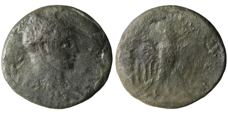 SYRIA. Seleucis and Pieria. Antioch. Elagabalus (AD 218-222)
BI Tetradrachm (26m...