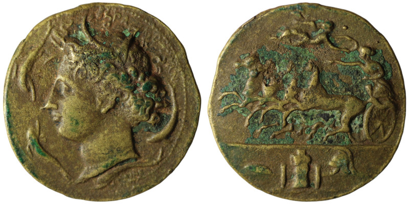 SICILY. Syracuse. early modern imitation (1700s) 
AE Bronze (37mm, 13,63g)