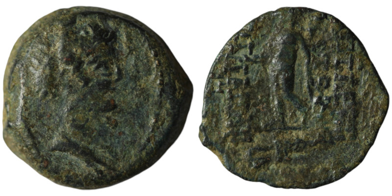 Greek coin
AE Bronze (15mm, 3,04g)