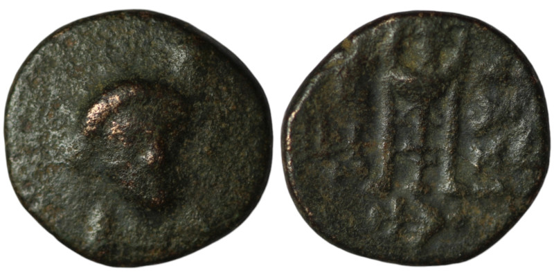 Greek coin
AE Bronze (11mm, 0,99g)