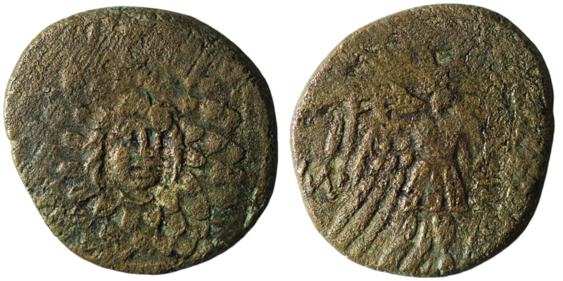 Greek coin
AE Bronze ()23mm, 7,49g