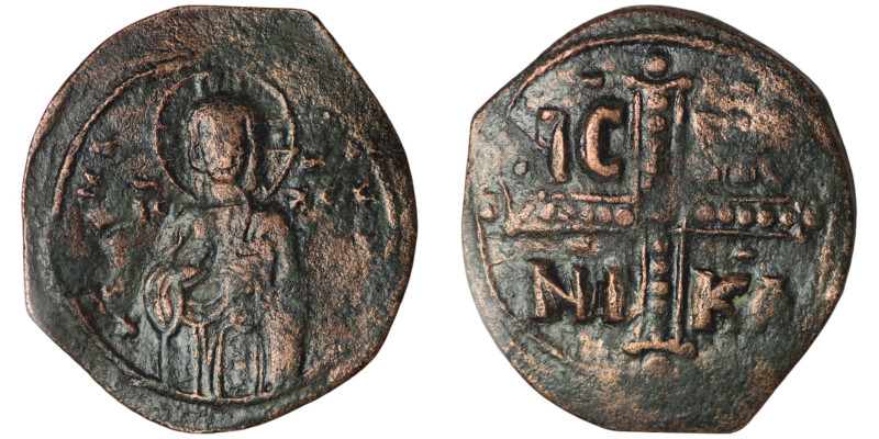 Byzantine coin 
AE Follis (31mm, 6,26g)