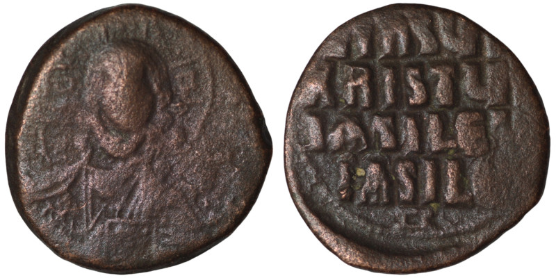 Byzantine coin 
AE Follis (28mm, 8,75g)