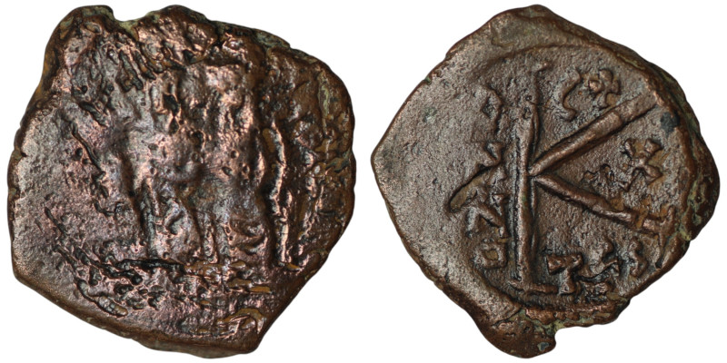 Byzantine coin 
AE Half Follis (24mm, 7,11g)