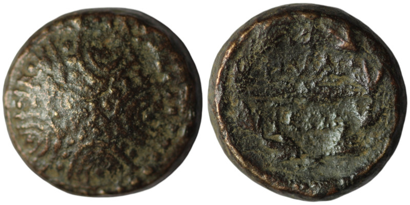 Greek coin
AE Bronze (15mm, 5,06g)