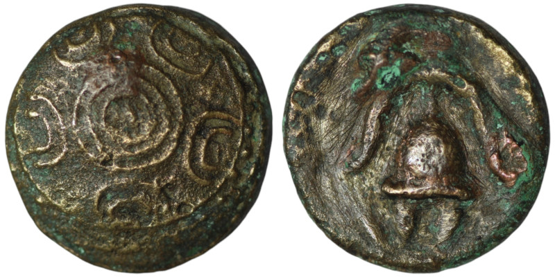 Greek coin
AE Bronze (14mm, 3,52g)