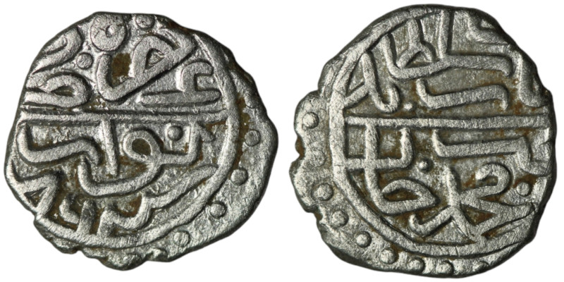 ISLAMIC, Ottoman Empire. Bayezid II (AH 886-918 / AD 1481-1512)
AR Akçe (11mm, 0...