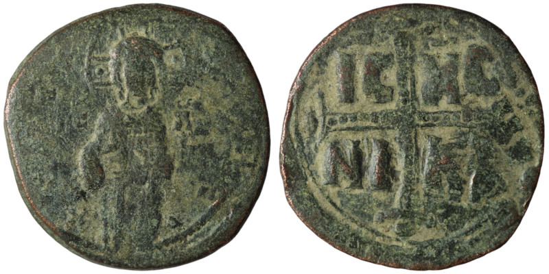 Byzantine coin
AE Follis (32mm, 9,07g)